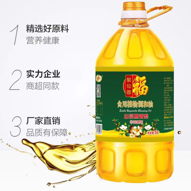 鑱氫粰鍦嗙 灞辫尪鍘熼鍨嬮鐢ㄦ鐗╄皟鍜屾补 5L