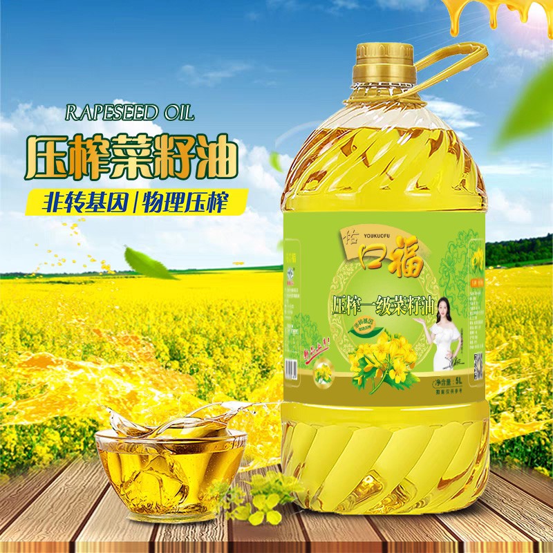 浣戝彛绂 鍘嬫Θ涓绾ц彍绫芥补 5L