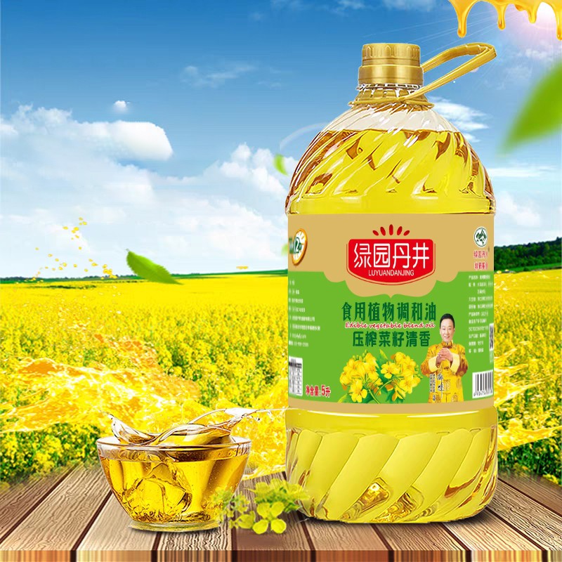 老街玉祥集团 压榨菜籽清香食用植物协调油 5L - 老街玉祥集团 - 老街玉祥集团