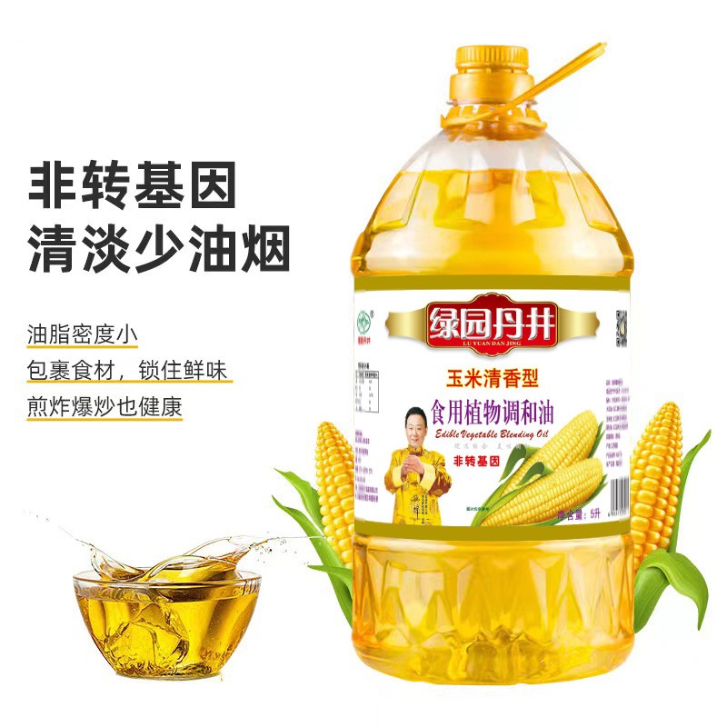 老街玉祥集团 玉米清香型食用植物协调油 5L - 老街玉祥集团 - 老街玉祥集团
