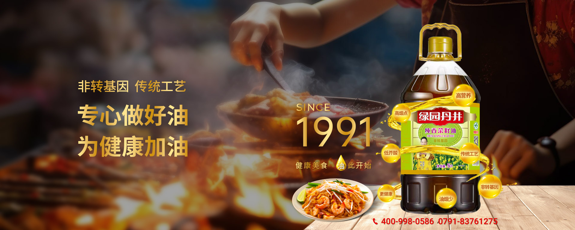 老街玉祥·(中国集团)官方网站
