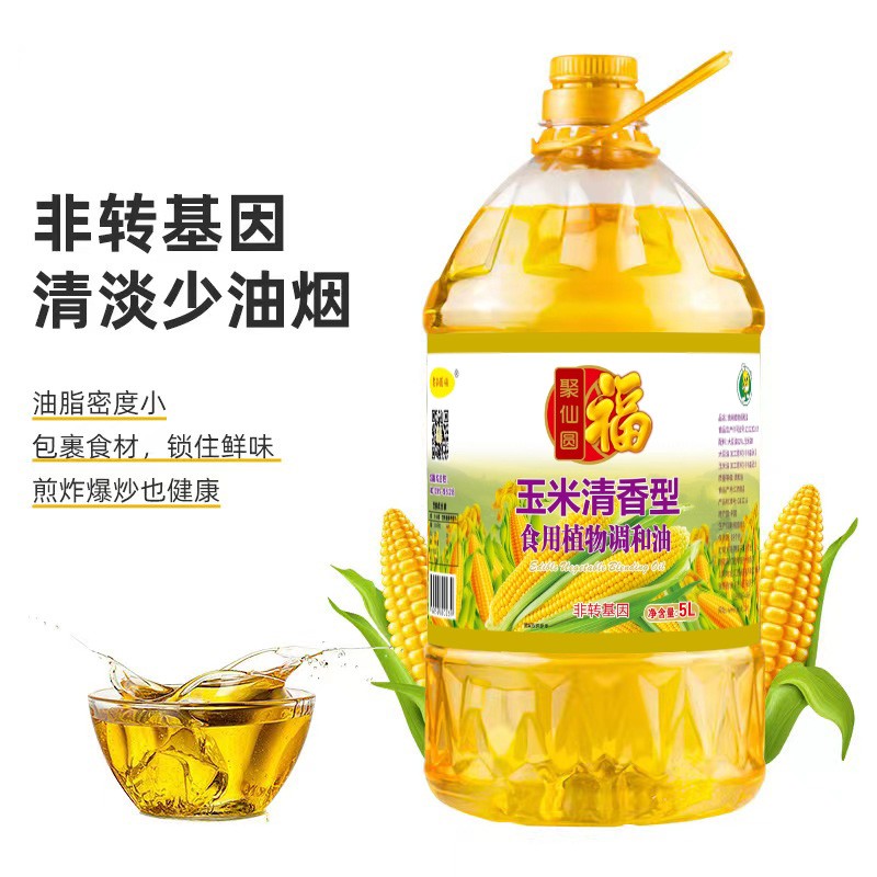 鑱氫粰鍦嗙 鐜夌背娓呴鍨嬮鐢ㄦ鐗╄皟鍜屾补 5L