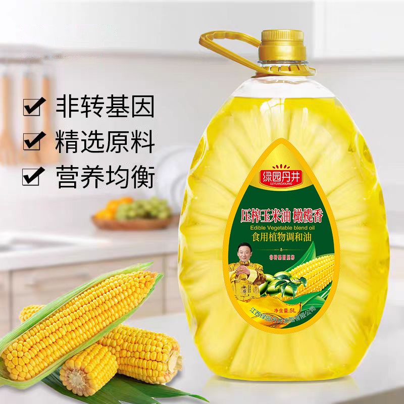 老街玉祥集团 压榨玉米油橄榄香食用植物协调油 5L