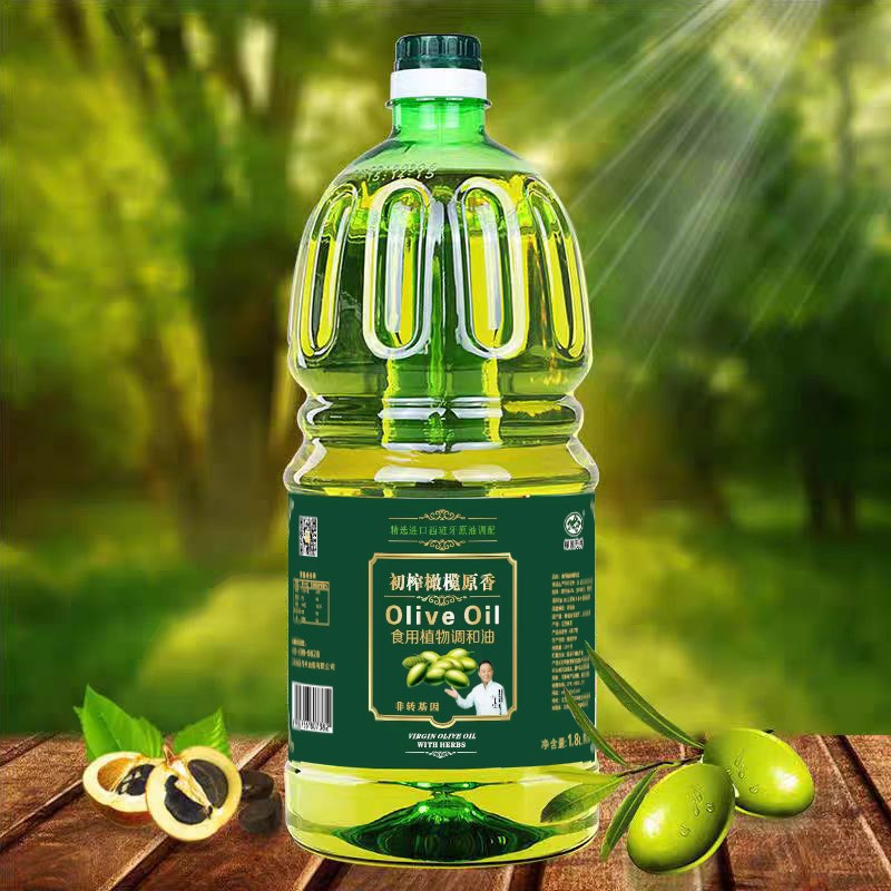 老街玉祥集团 初榨橄榄原香食用植物协调油 1.8L