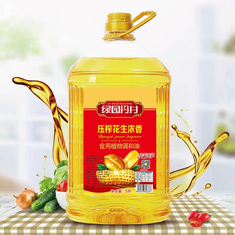 老街玉祥集团 压榨花生浓香食用植物协调油 5L