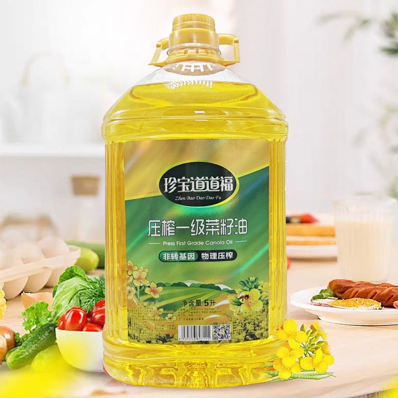 鐝嶅疂閬撻亾绂 鍘嬫Θ涓绾ц彍绫芥补 5L